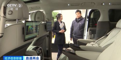 新能源汽車免征車輛購置稅十周年 政策紅利與充電信息化新機遇