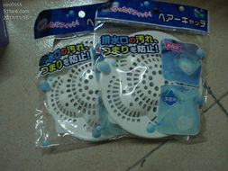 淘寶日用品 網(wǎng)購生活一單，便捷實(shí)惠觸手可及