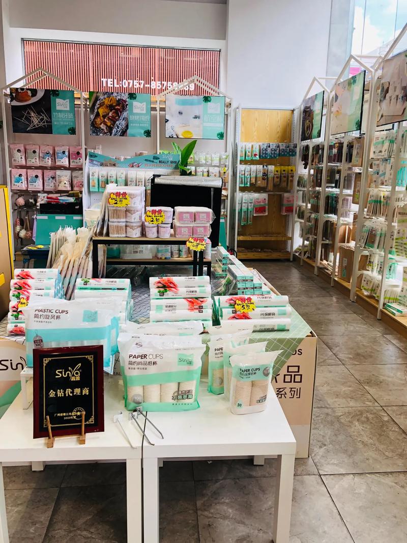 南國小商品批發市場 日用百貨的尋寶樂園